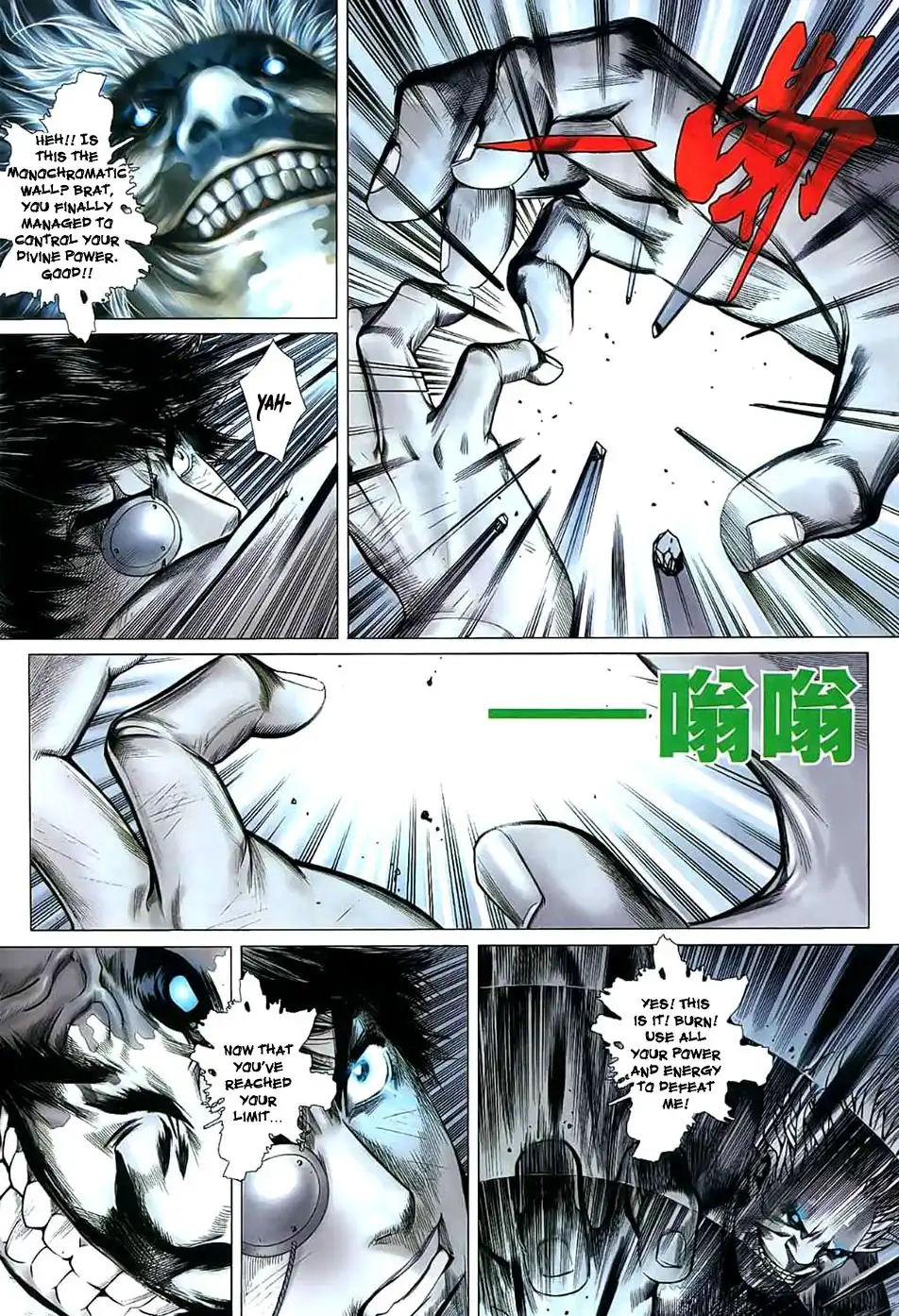 Feng Shen Ji Chapter 30 11